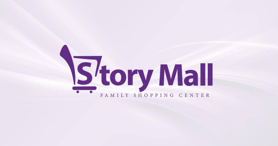 Story Mall  logo