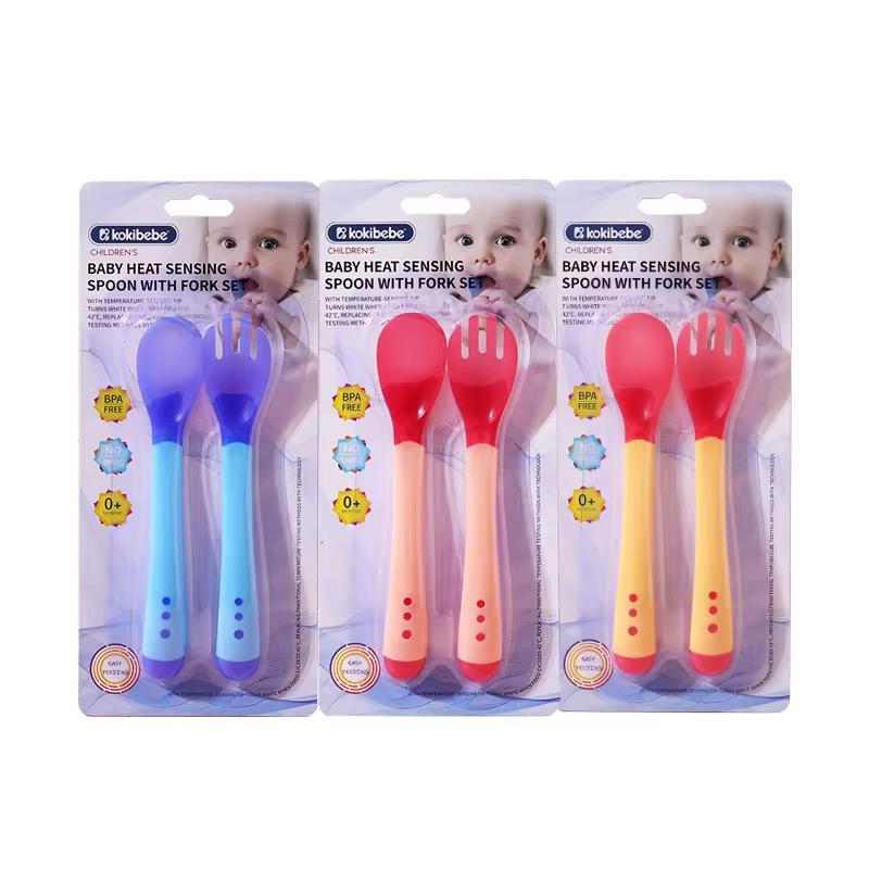 Spoon and Fork