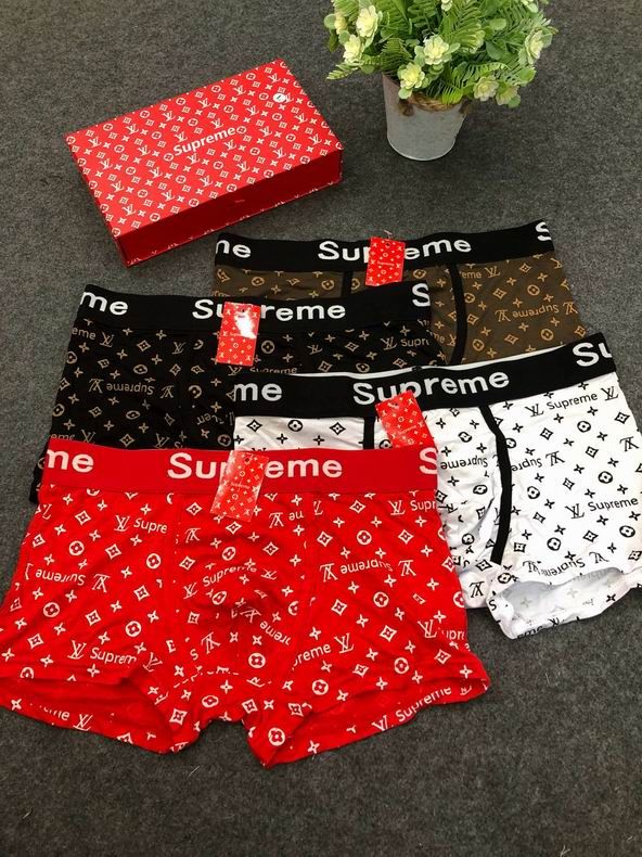 Supreme 3 in 1 Boxer - View 2