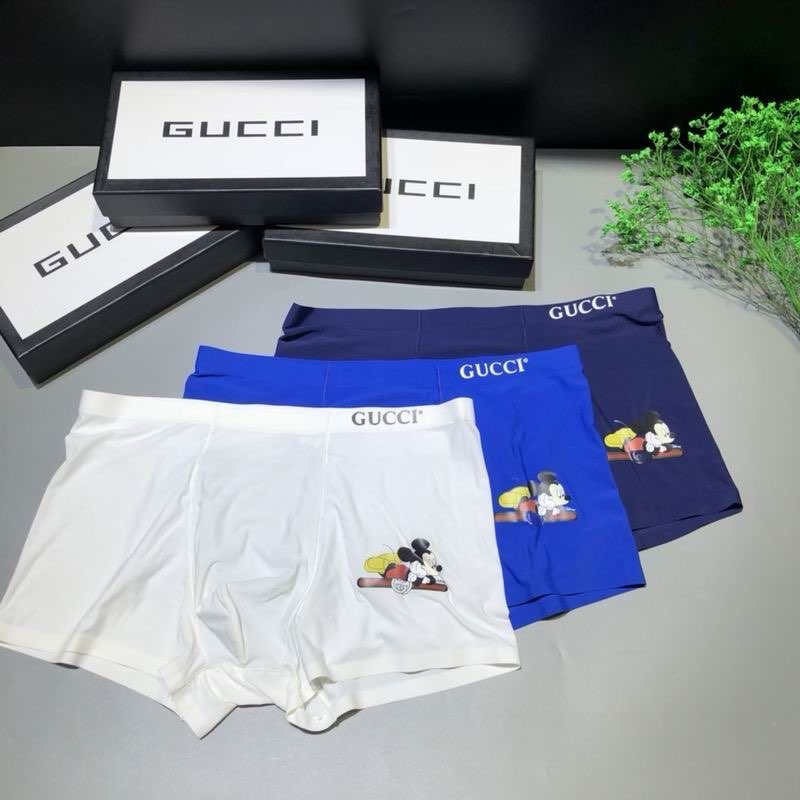 Gucci Boxer 3 in 1 - View 3