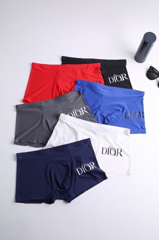 Dior Boxer 3 in 1 - View 2
