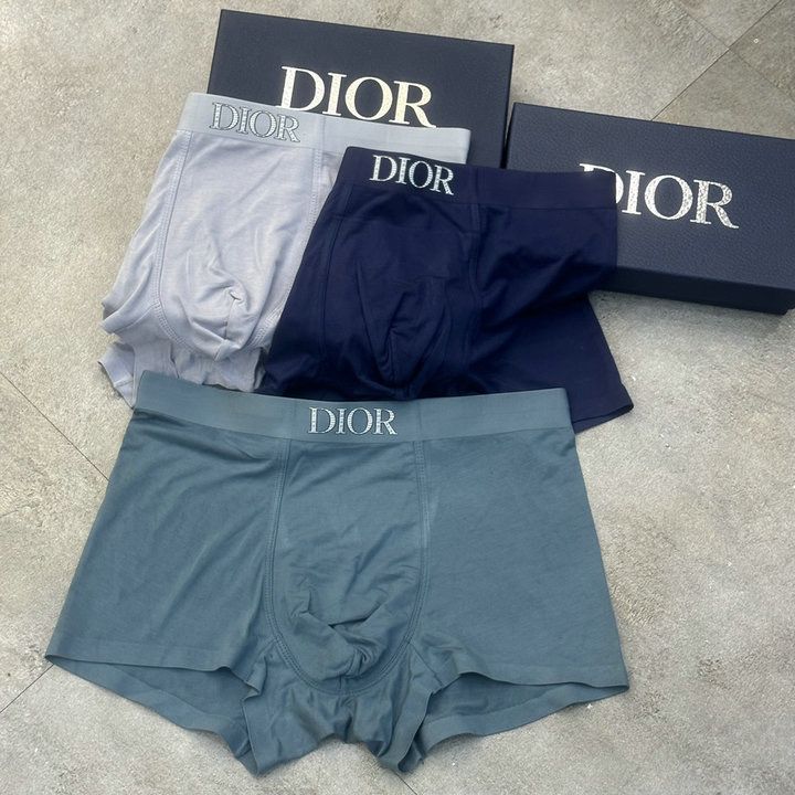 Dior Boxer 3 in 1 - View 5