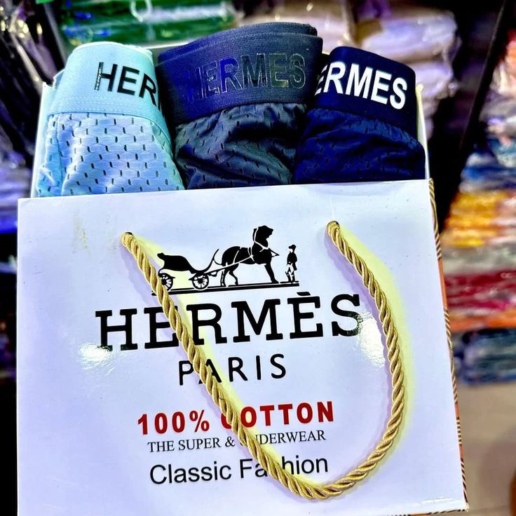 Hermes Boxer 3 in 1 - View 4