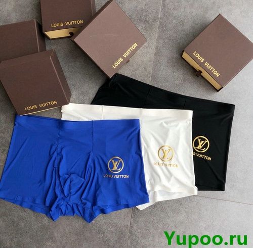 Louis Vuitton - View 2