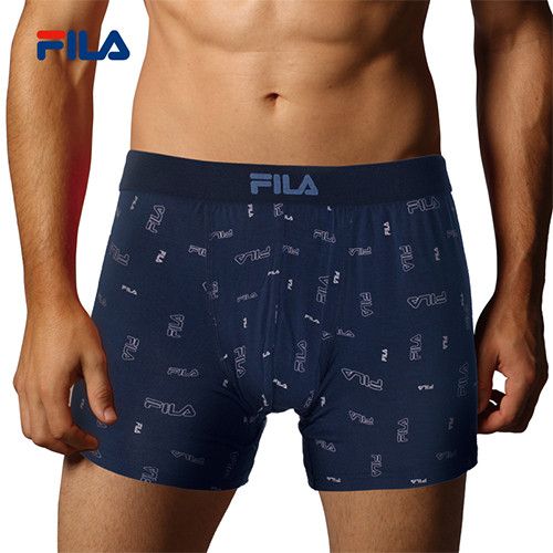 Fila Boxers 3 in 1 - View 2