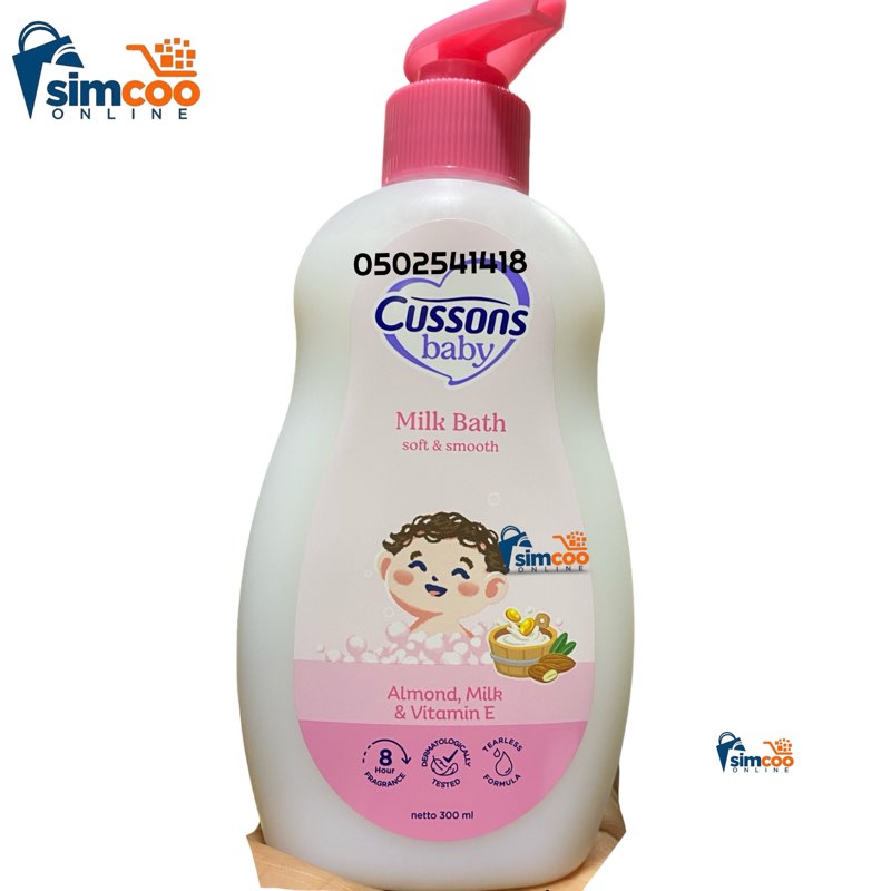 Cussons Milk Bath 300ml