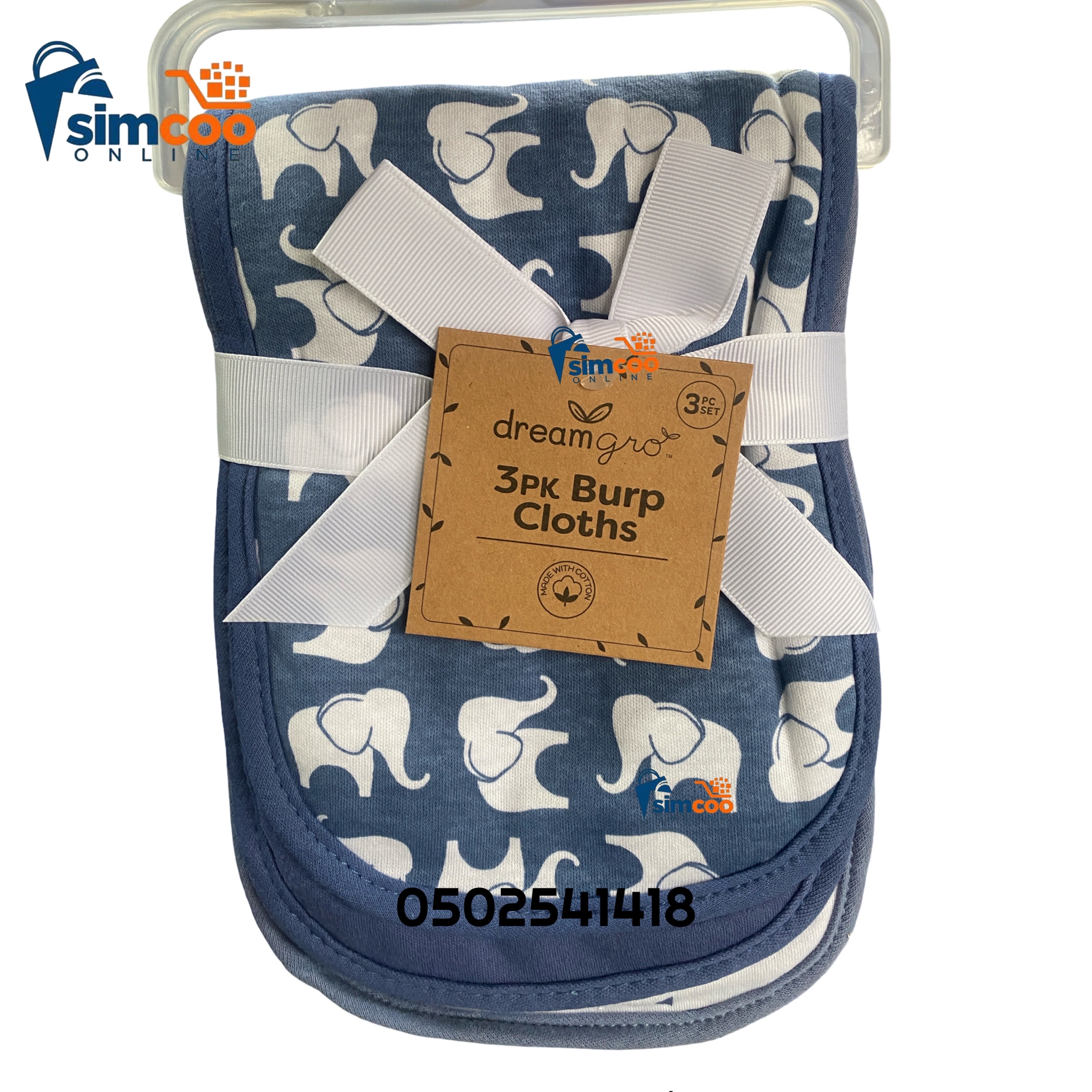 Dream Gro 3pcs Burp Cloth