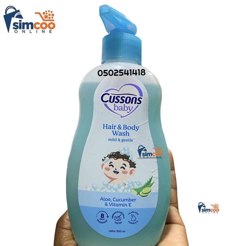 Cussons Baby Hair and Body Wash 300ml