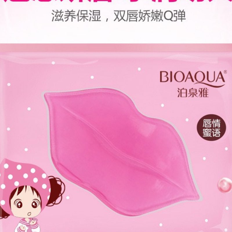 Moisturizing Lip mask