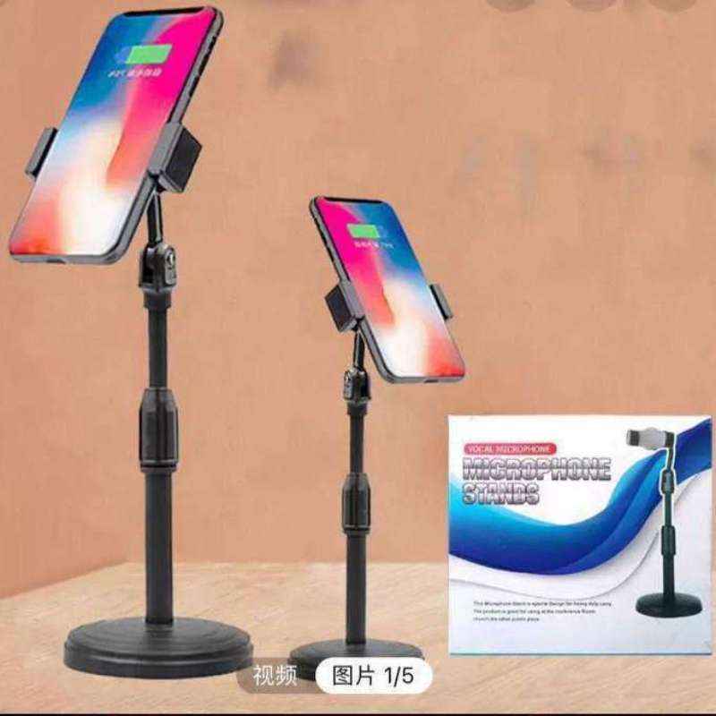 PORTABLE PHONE HOLDER