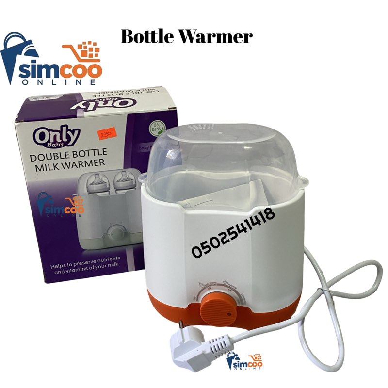 Double Bottle Warmer-Only Baby